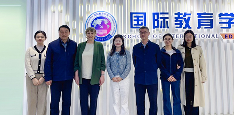 南京財(cái)經(jīng)大學(xué)紅山學(xué)院與英國(guó)東英吉利大學(xué)舉辦合作交流會(huì)議